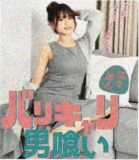 韩剧社剧集《冬日信号》封面